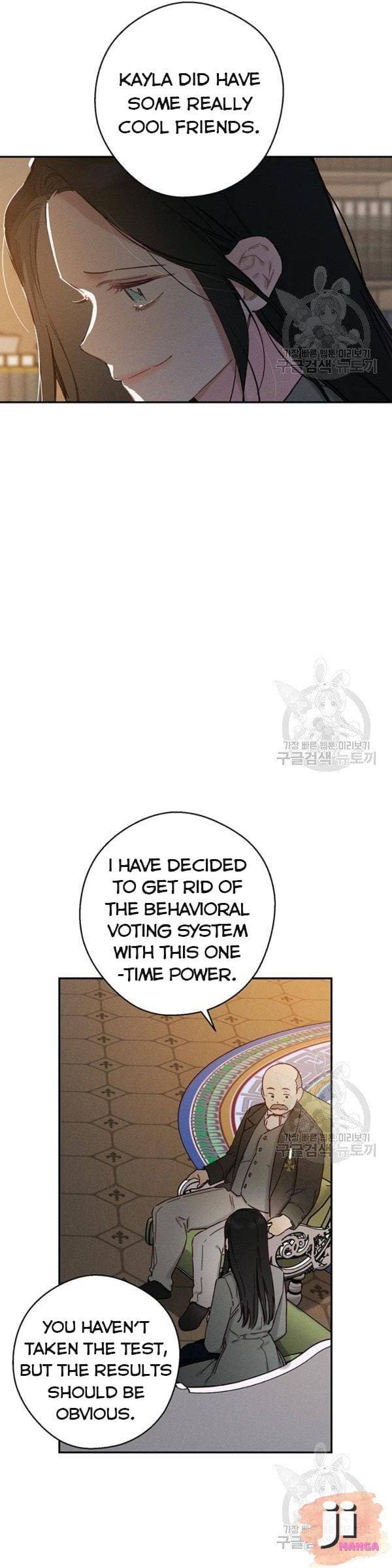 Page https://readmanhwaverse.com/images/let-s-hide-my-younger-brother-first/chapter-22/23.jpg