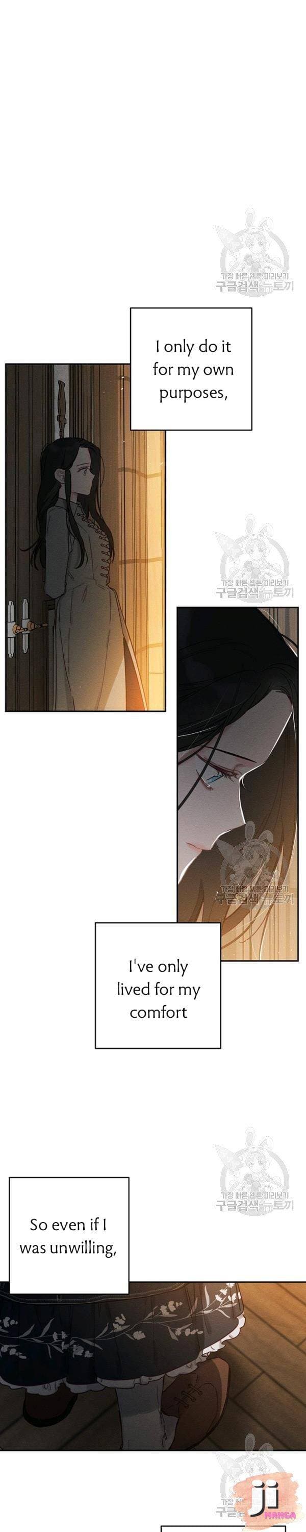 Page https://readmanhwaverse.com/images/let-s-hide-my-younger-brother-first/chapter-22/24.jpg