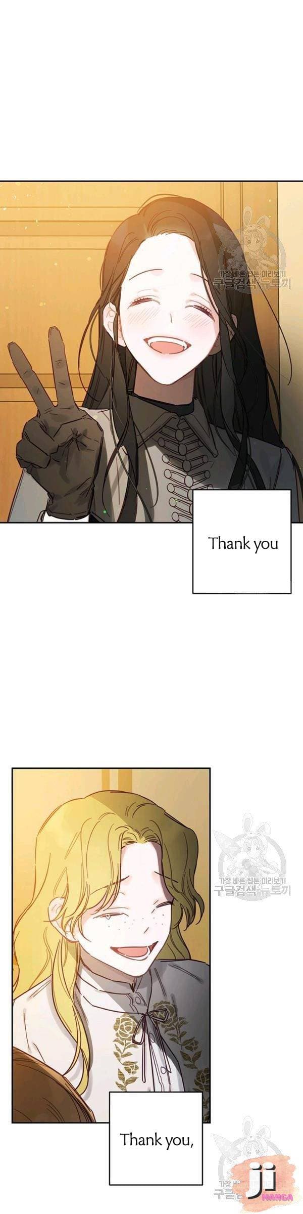 Page https://readmanhwaverse.com/images/let-s-hide-my-younger-brother-first/chapter-22/26.jpg