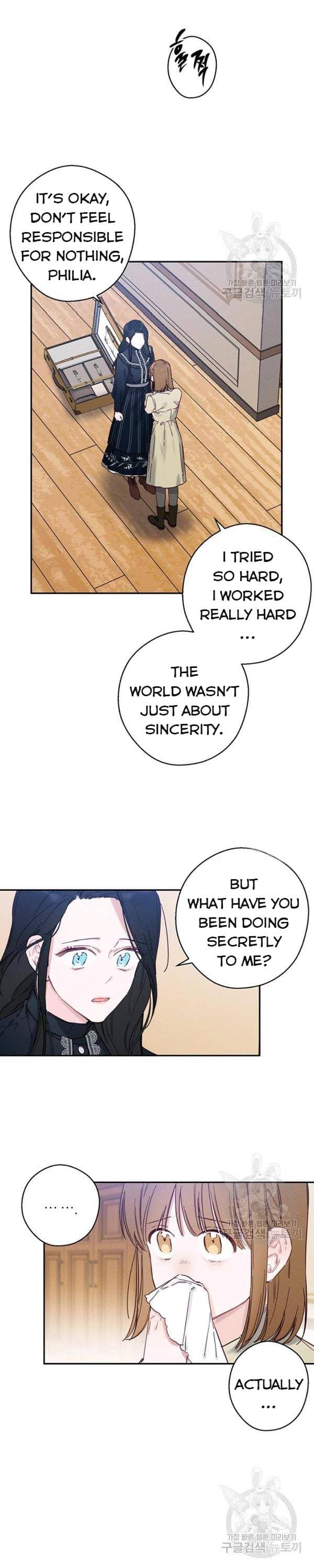 Page https://readmanhwaverse.com/images/let-s-hide-my-younger-brother-first/chapter-22/3.jpg