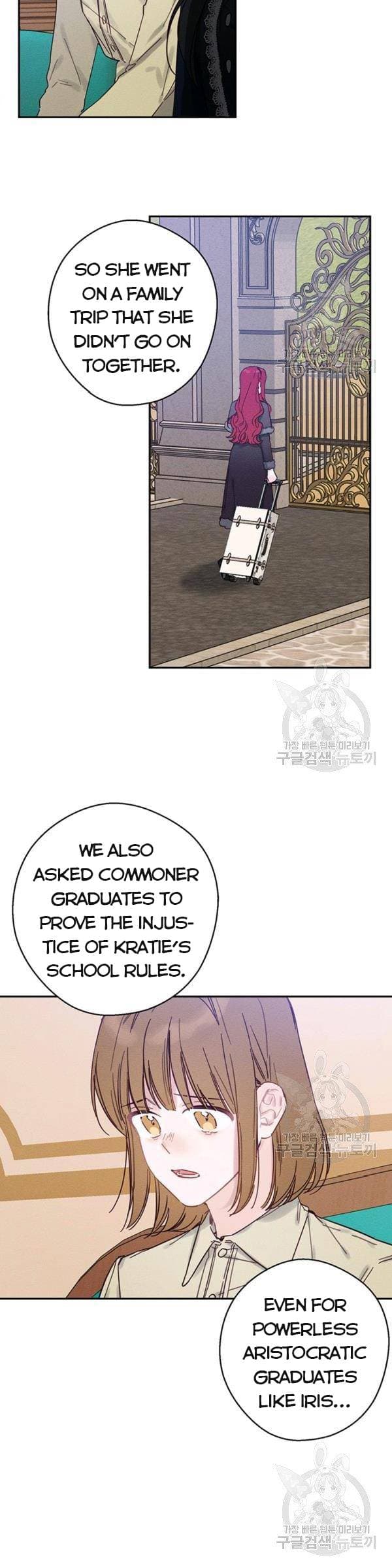Page https://readmanhwaverse.com/images/let-s-hide-my-younger-brother-first/chapter-22/5.jpg