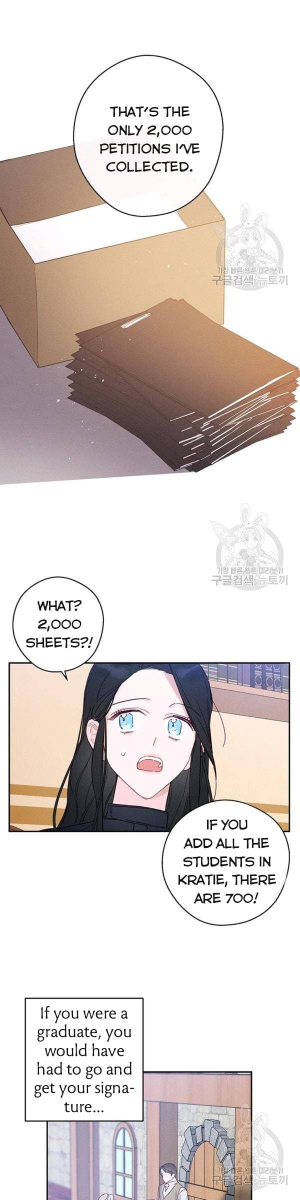 Page https://readmanhwaverse.com/images/let-s-hide-my-younger-brother-first/chapter-22/6.jpg