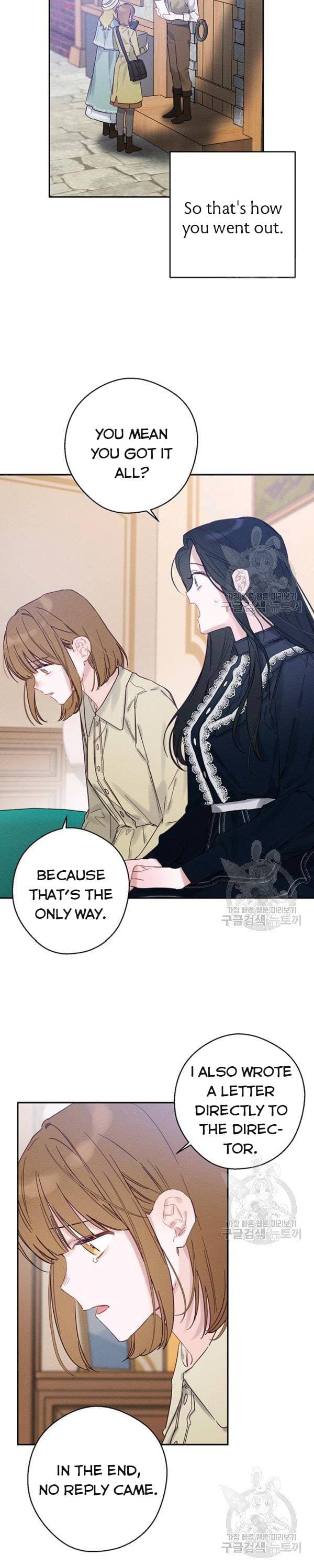 Page https://readmanhwaverse.com/images/let-s-hide-my-younger-brother-first/chapter-22/7.jpg