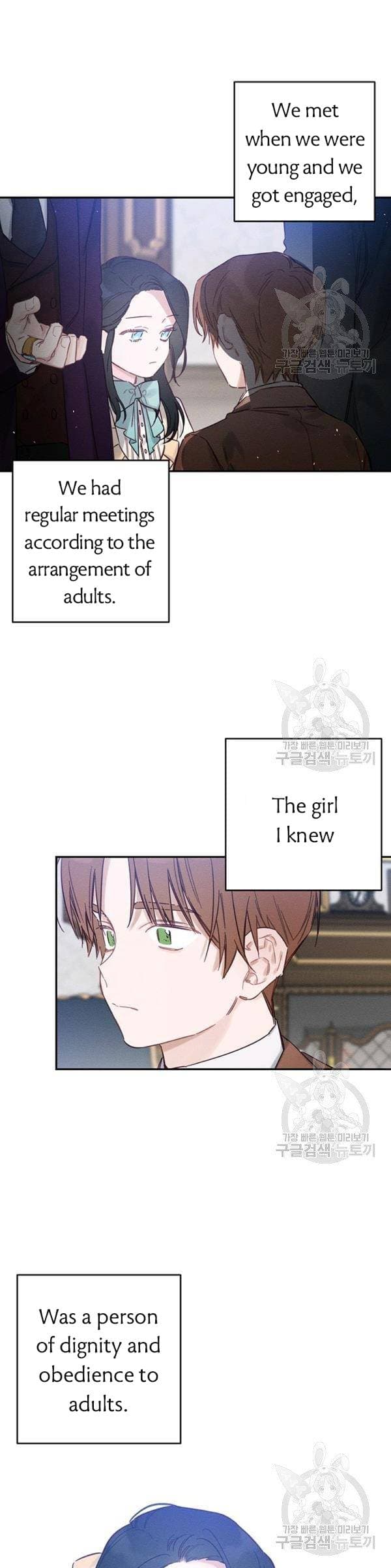 Page https://readmanhwaverse.com/images/let-s-hide-my-younger-brother-first/chapter-23/13.jpg