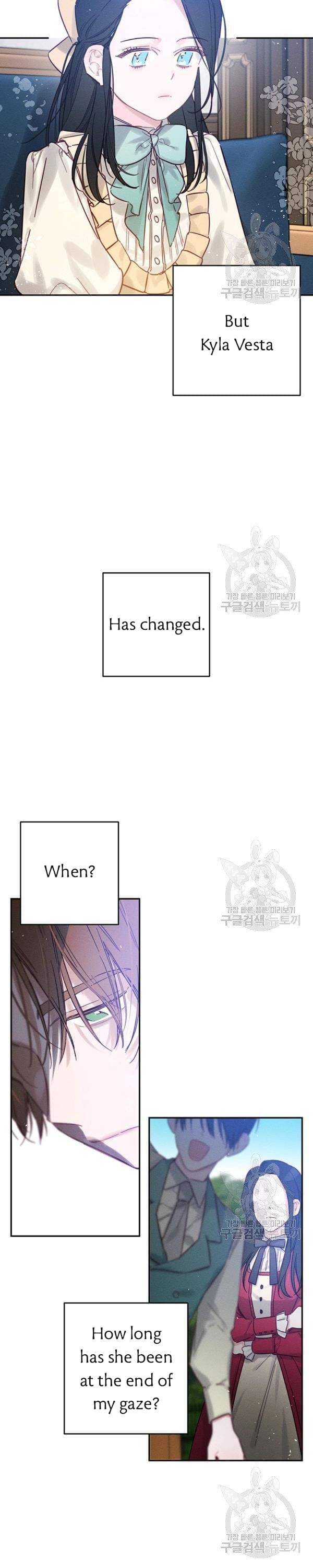 Page https://readmanhwaverse.com/images/let-s-hide-my-younger-brother-first/chapter-23/14.jpg