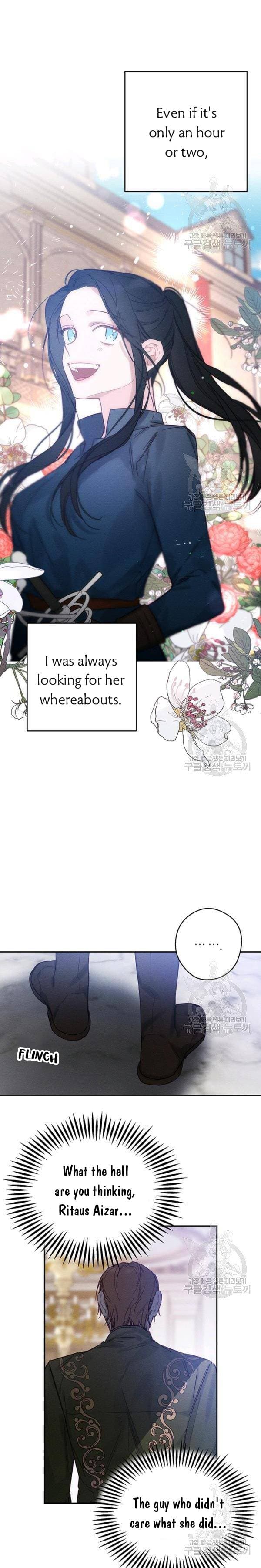 Page https://readmanhwaverse.com/images/let-s-hide-my-younger-brother-first/chapter-23/16.jpg