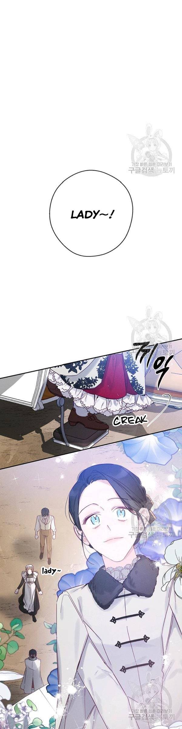 Page https://readmanhwaverse.com/images/let-s-hide-my-younger-brother-first/chapter-23/18.jpg