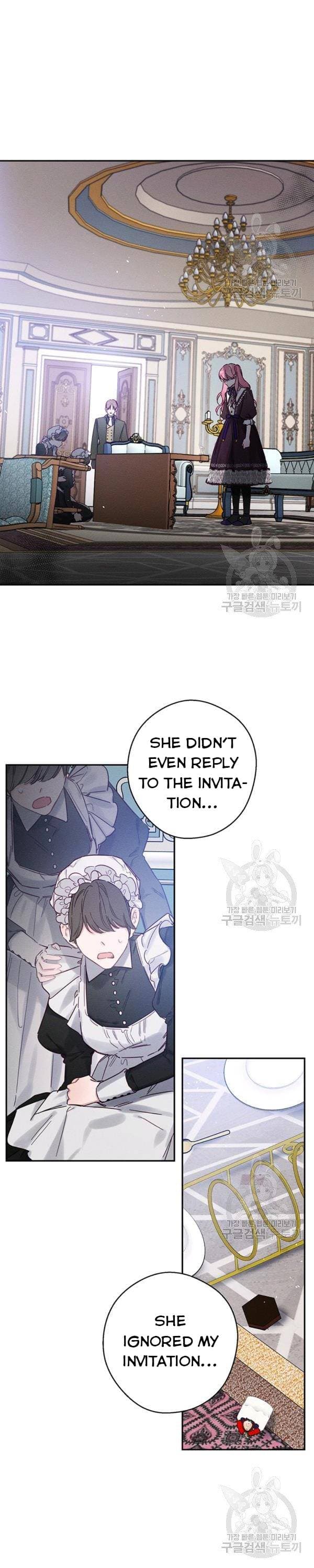 Page https://readmanhwaverse.com/images/let-s-hide-my-younger-brother-first/chapter-23/2.jpg