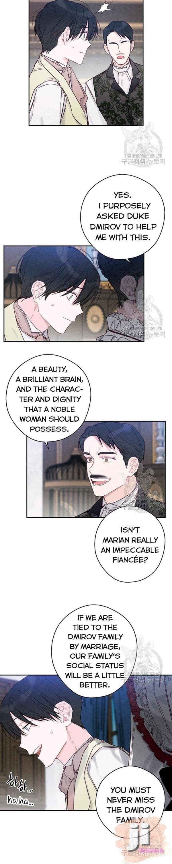 Page https://readmanhwaverse.com/images/let-s-hide-my-younger-brother-first/chapter-23/25.jpg