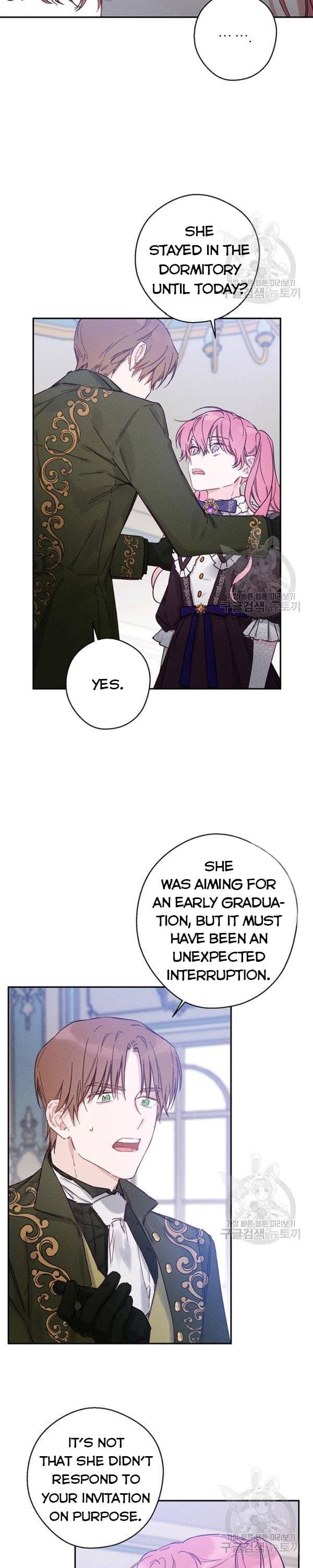 Page https://readmanhwaverse.com/images/let-s-hide-my-younger-brother-first/chapter-23/5.jpg