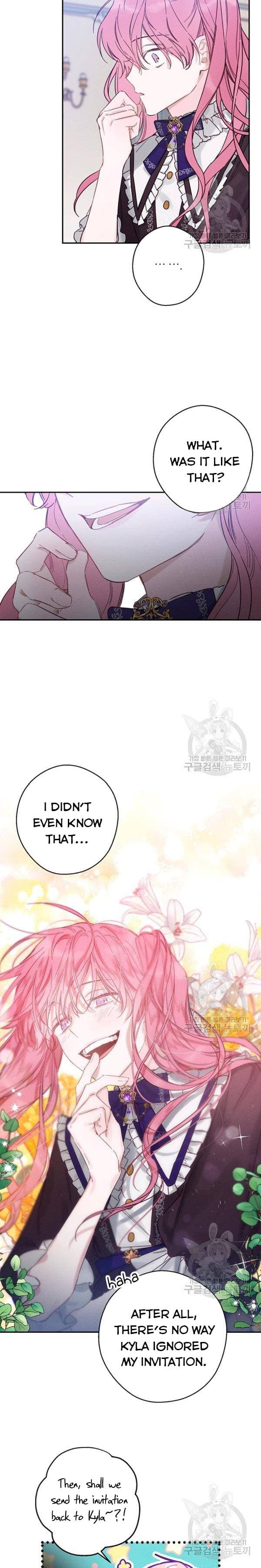Page https://readmanhwaverse.com/images/let-s-hide-my-younger-brother-first/chapter-23/6.jpg