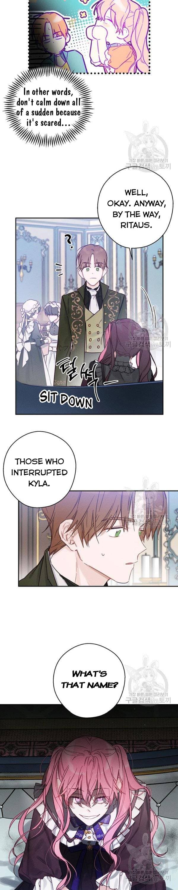 Page https://readmanhwaverse.com/images/let-s-hide-my-younger-brother-first/chapter-23/7.jpg