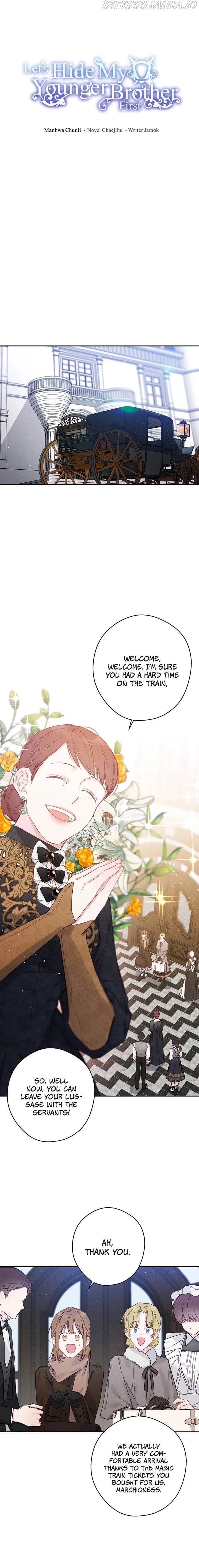 Page https://readmanhwaverse.com/images/let-s-hide-my-younger-brother-first/chapter-24/11.jpg