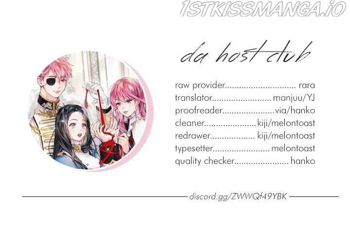Page https://readmanhwaverse.com/images/let-s-hide-my-younger-brother-first/chapter-24/27.jpg
