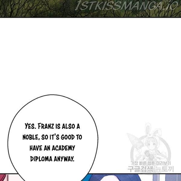 Page https://readmanhwaverse.com/images/let-s-hide-my-younger-brother-first/chapter-25-1/2.jpg