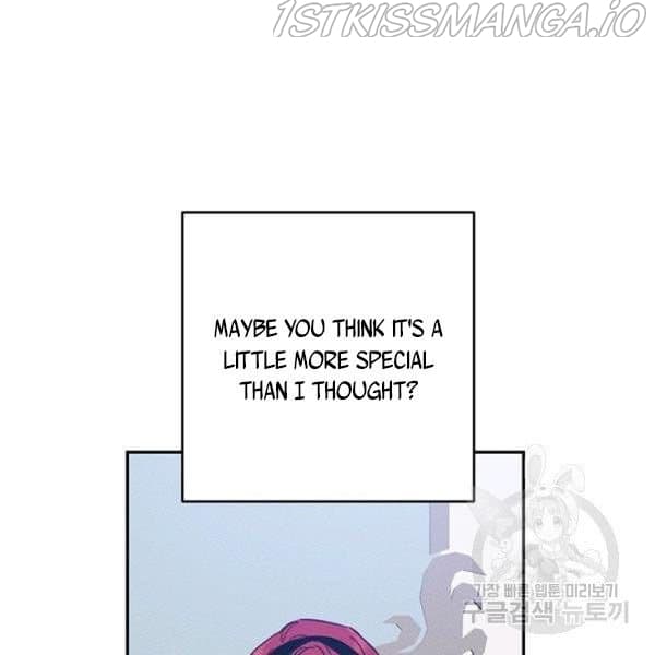 Page https://readmanhwaverse.com/images/let-s-hide-my-younger-brother-first/chapter-25-1/23.jpg