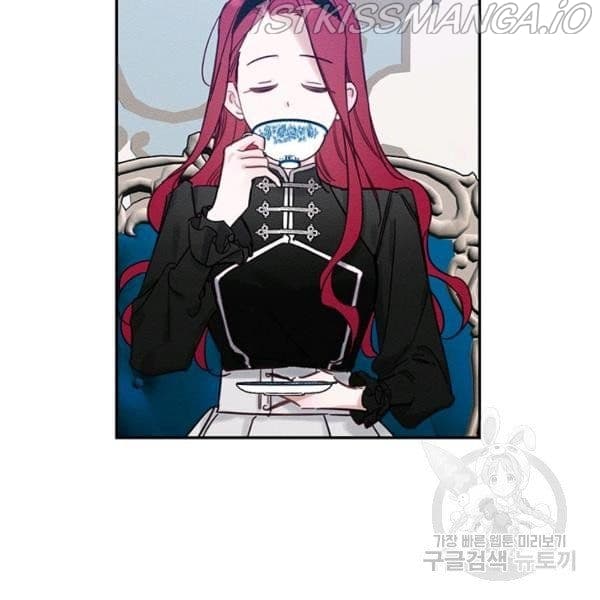 Page https://readmanhwaverse.com/images/let-s-hide-my-younger-brother-first/chapter-25-1/24.jpg