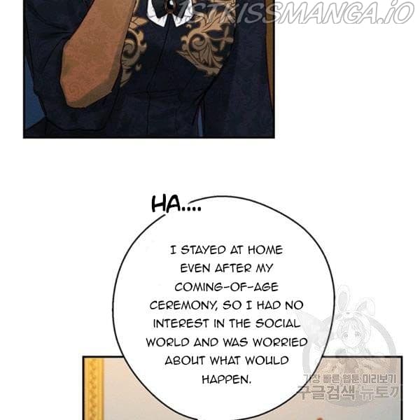 Page https://readmanhwaverse.com/images/let-s-hide-my-younger-brother-first/chapter-25-1/38.jpg