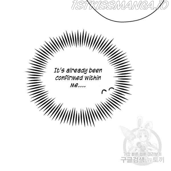 Page https://readmanhwaverse.com/images/let-s-hide-my-younger-brother-first/chapter-25-1/4.jpg