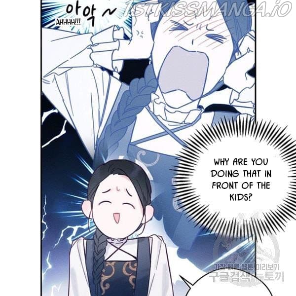 Page https://readmanhwaverse.com/images/let-s-hide-my-younger-brother-first/chapter-25-1/43.jpg