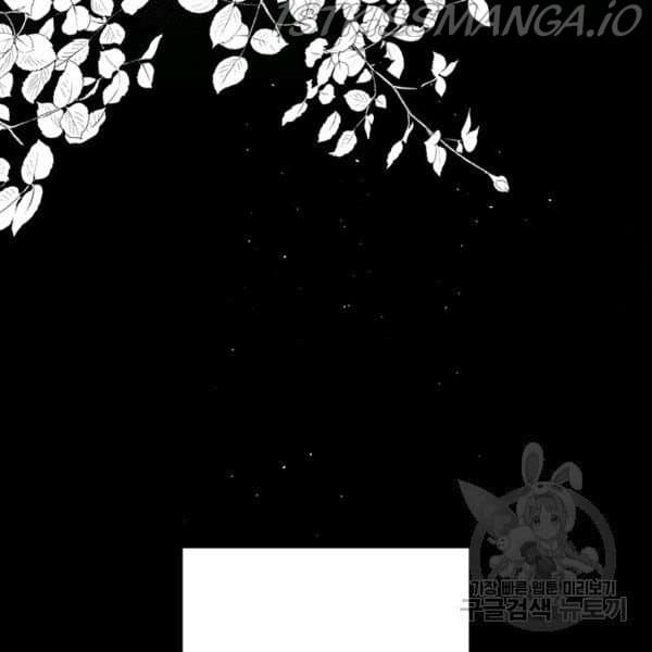 Page https://readmanhwaverse.com/images/let-s-hide-my-younger-brother-first/chapter-25-1/63.jpg