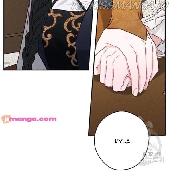 Page https://readmanhwaverse.com/images/let-s-hide-my-younger-brother-first/chapter-25-1/71.jpg