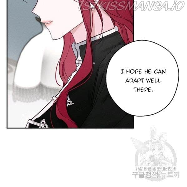 Page https://readmanhwaverse.com/images/let-s-hide-my-younger-brother-first/chapter-25-1/8.jpg