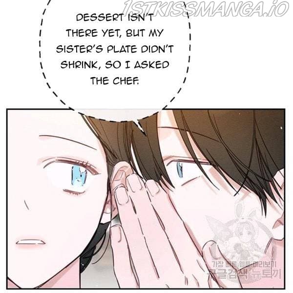 Page https://readmanhwaverse.com/images/let-s-hide-my-younger-brother-first/chapter-25-5/11.jpg
