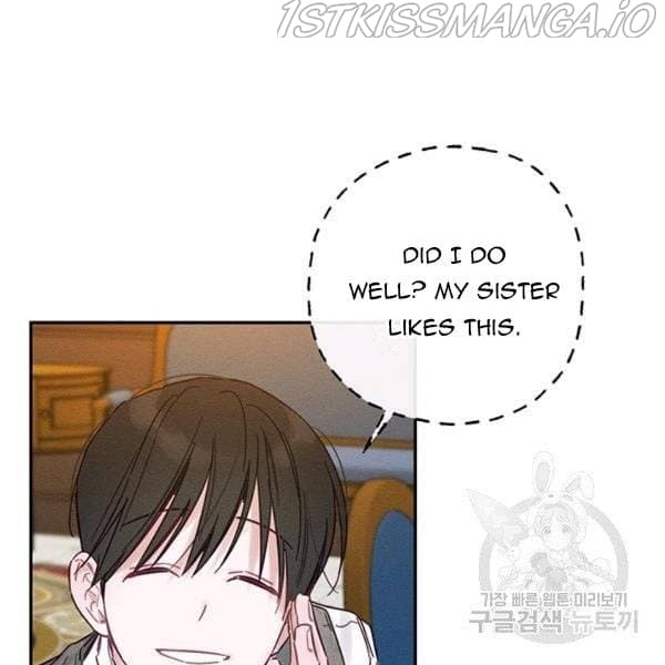Page https://readmanhwaverse.com/images/let-s-hide-my-younger-brother-first/chapter-25-5/12.jpg