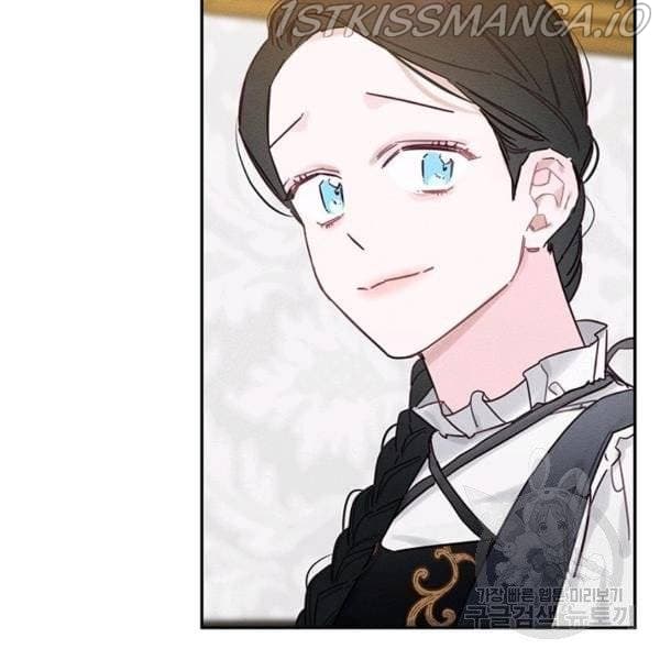 Page https://readmanhwaverse.com/images/let-s-hide-my-younger-brother-first/chapter-25-5/14.jpg