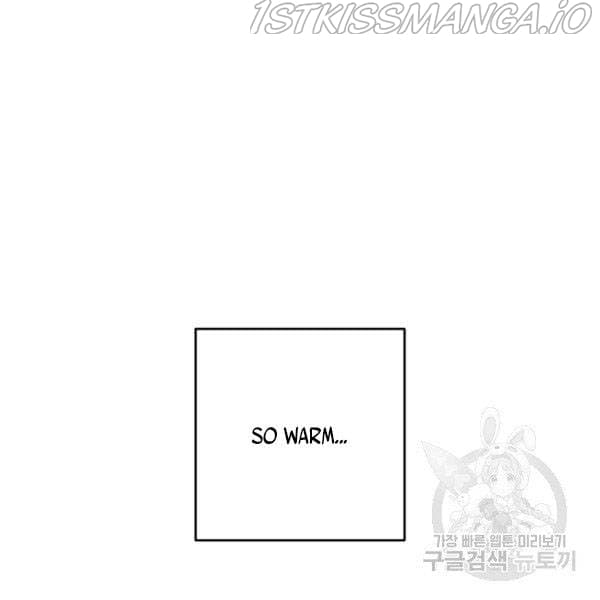 Page https://readmanhwaverse.com/images/let-s-hide-my-younger-brother-first/chapter-25-5/15.jpg