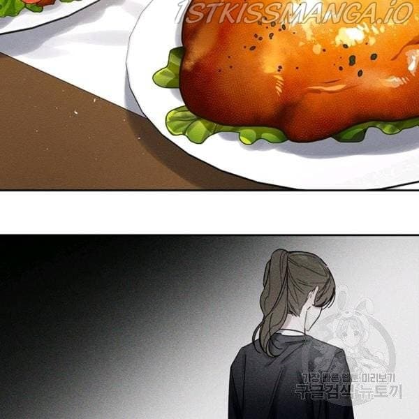 Page https://readmanhwaverse.com/images/let-s-hide-my-younger-brother-first/chapter-25-5/19.jpg