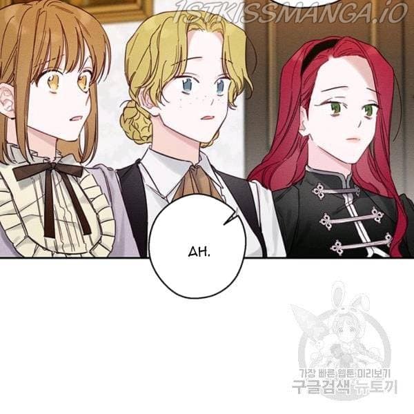 Page https://readmanhwaverse.com/images/let-s-hide-my-younger-brother-first/chapter-25-5/2.jpg