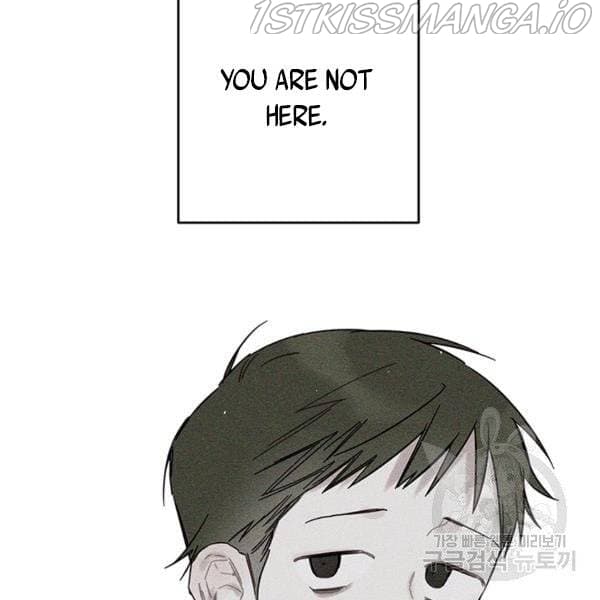 Page https://readmanhwaverse.com/images/let-s-hide-my-younger-brother-first/chapter-25-5/24.jpg