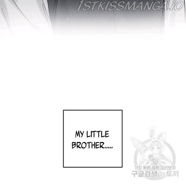 Page https://readmanhwaverse.com/images/let-s-hide-my-younger-brother-first/chapter-25-5/26.jpg