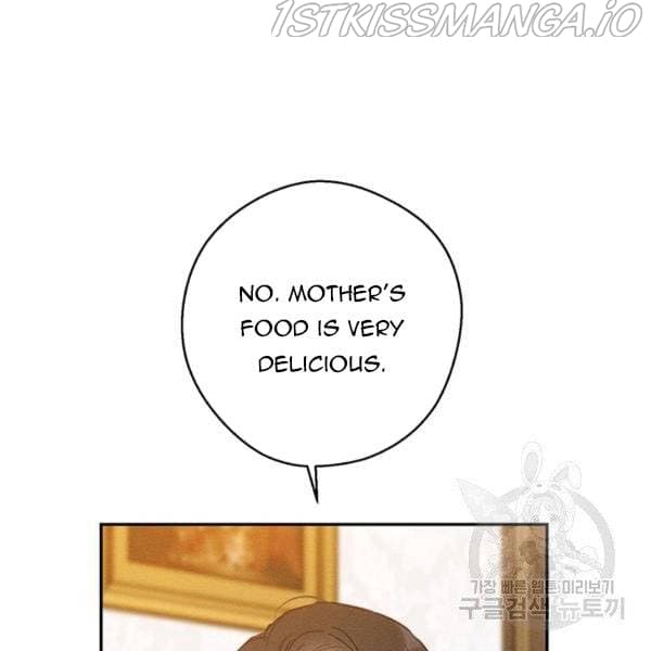 Page https://readmanhwaverse.com/images/let-s-hide-my-younger-brother-first/chapter-25-5/3.jpg