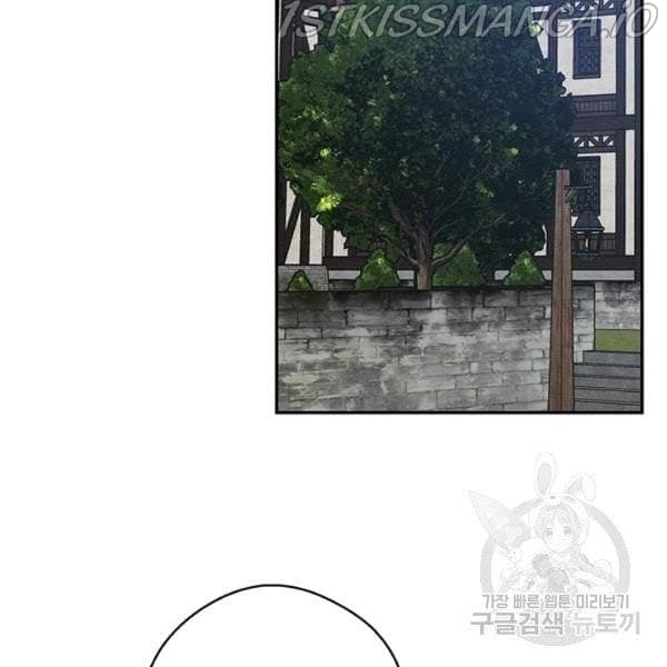 Page https://readmanhwaverse.com/images/let-s-hide-my-younger-brother-first/chapter-25-5/30.jpg