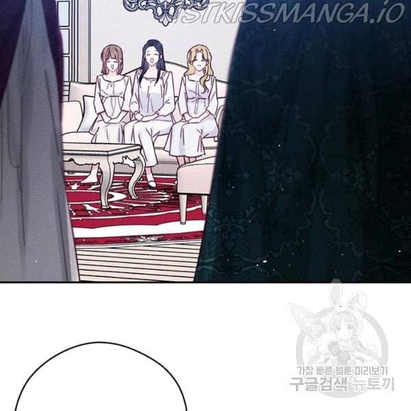 Page https://readmanhwaverse.com/images/let-s-hide-my-younger-brother-first/chapter-25-5/32.jpg