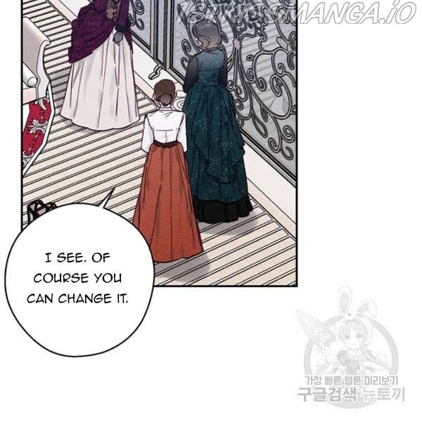 Page https://readmanhwaverse.com/images/let-s-hide-my-younger-brother-first/chapter-25-5/35.jpg