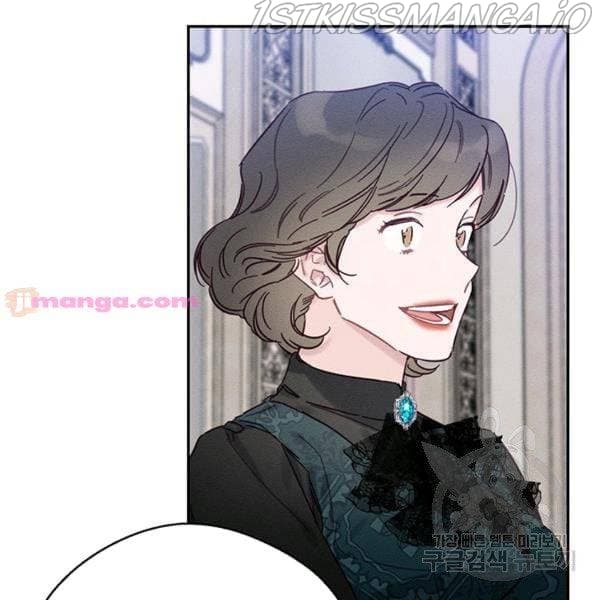 Page https://readmanhwaverse.com/images/let-s-hide-my-younger-brother-first/chapter-25-5/36.jpg