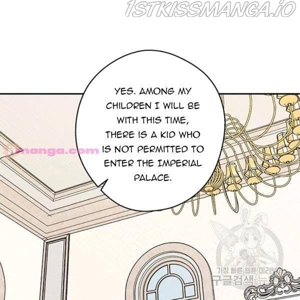 Page https://readmanhwaverse.com/images/let-s-hide-my-younger-brother-first/chapter-25-5/38.jpg