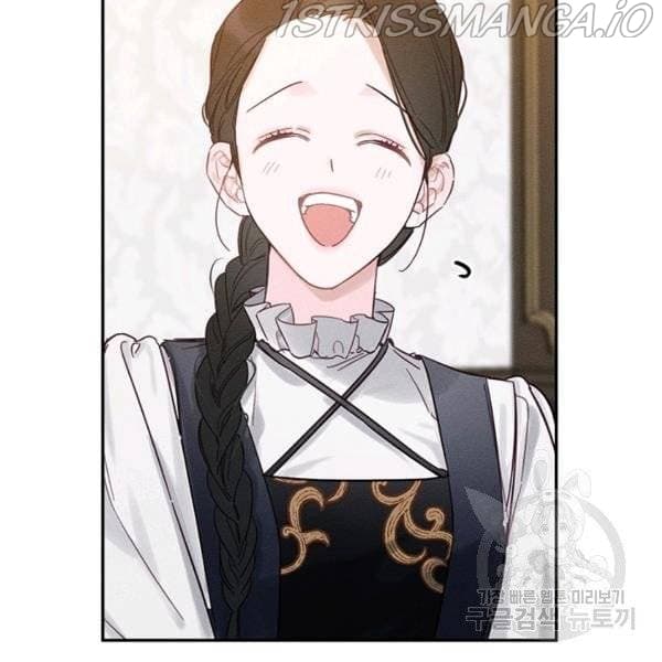 Page https://readmanhwaverse.com/images/let-s-hide-my-younger-brother-first/chapter-25-5/4.jpg