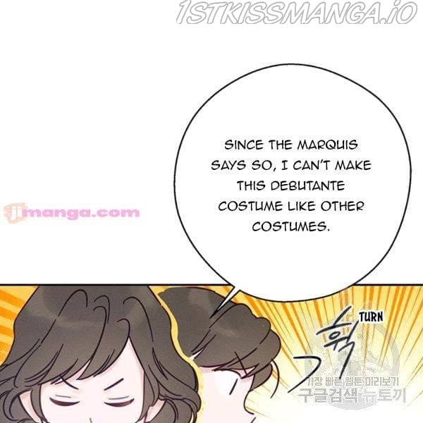 Page https://readmanhwaverse.com/images/let-s-hide-my-younger-brother-first/chapter-25-5/42.jpg