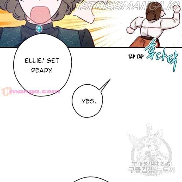 Page https://readmanhwaverse.com/images/let-s-hide-my-younger-brother-first/chapter-25-5/43.jpg