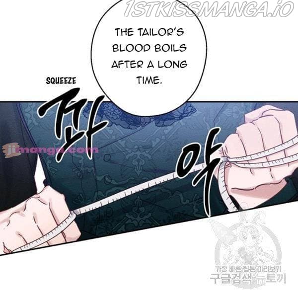 Page https://readmanhwaverse.com/images/let-s-hide-my-younger-brother-first/chapter-25-5/44.jpg