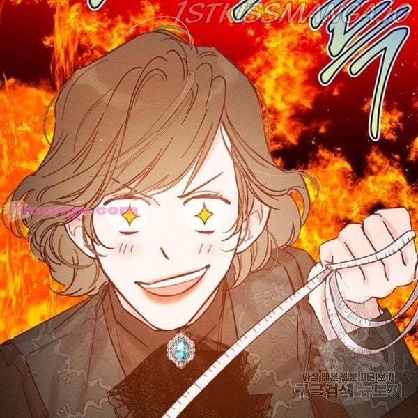 Page https://readmanhwaverse.com/images/let-s-hide-my-younger-brother-first/chapter-25-5/46.jpg