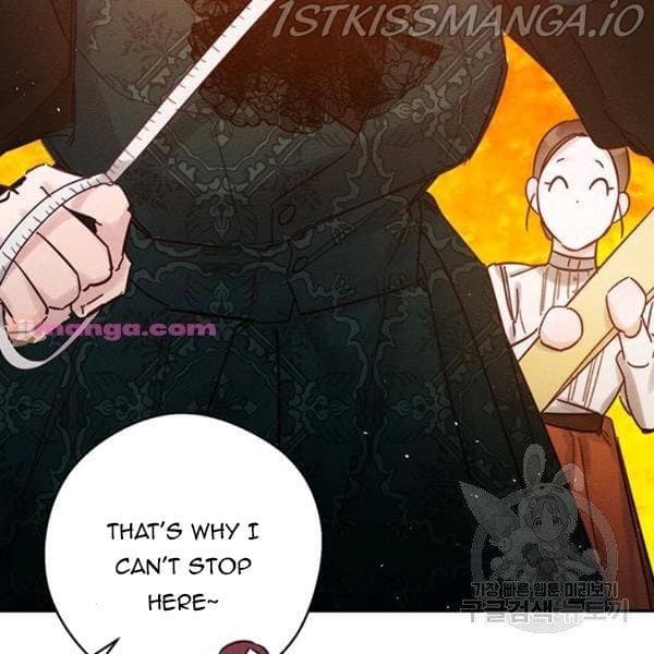 Page https://readmanhwaverse.com/images/let-s-hide-my-younger-brother-first/chapter-25-5/47.jpg