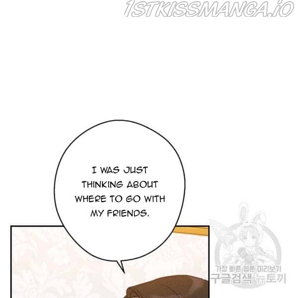 Page https://readmanhwaverse.com/images/let-s-hide-my-younger-brother-first/chapter-25-5/5.jpg