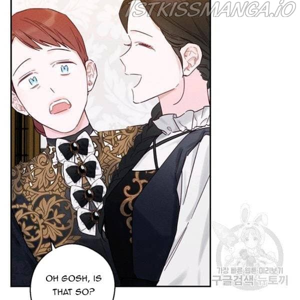 Page https://readmanhwaverse.com/images/let-s-hide-my-younger-brother-first/chapter-25-5/6.jpg
