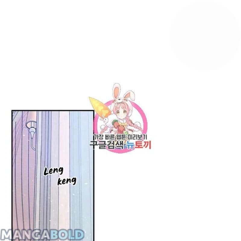 Page https://readmanhwaverse.com/images/let-s-hide-my-younger-brother-first/chapter-26/1.jpg